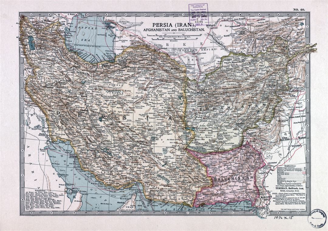 Крупномасштабная старая карта Персии, Афганистана и Белуджистана - 1902
